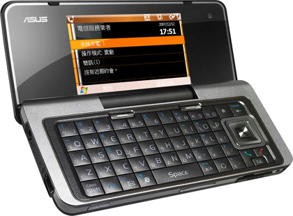 Asus M930