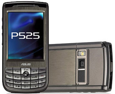 Asus P525