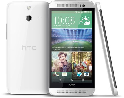 HTC One E8 Dual Sim