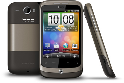 HTC Wildfire Brown (A3333)