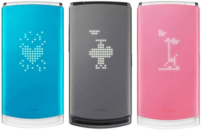 LG GD580 Lollipop