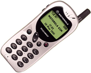 Motorola Talkabout T2688