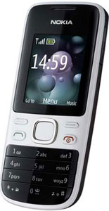 Nokia 2690