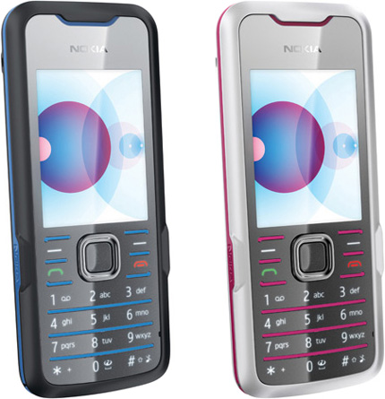 Nokia 7210 Supernova