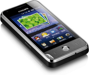 Philips Xenium V816