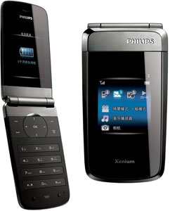 Philips Xenium X700