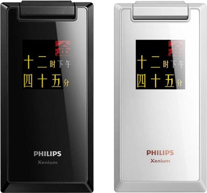 Philips Xenium X712