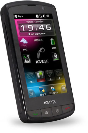 RoverPC Pro G8