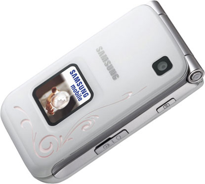 Samsung SGH-E420 White