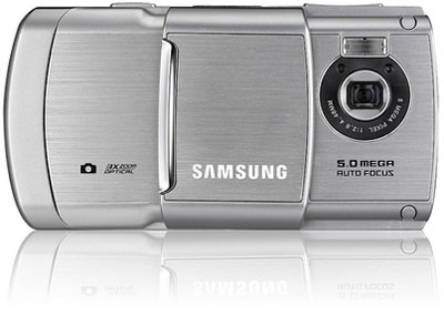 Samsung SGH-G810