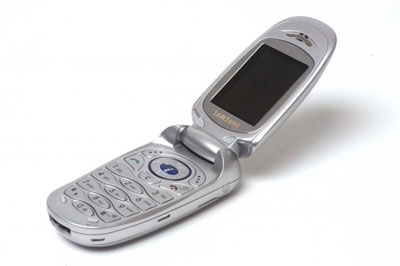 Samsung SGH-X460 Silver