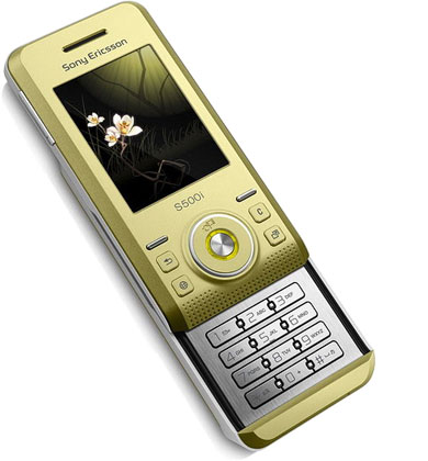 Sony Ericsson S500i Spring Yellow