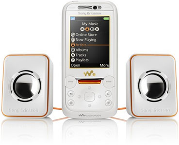 Sony Ericsson W850i Walkman Golden White