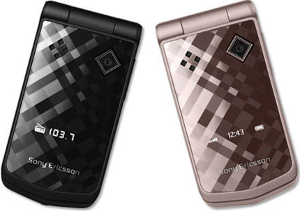 Sony Ericsson Z555i