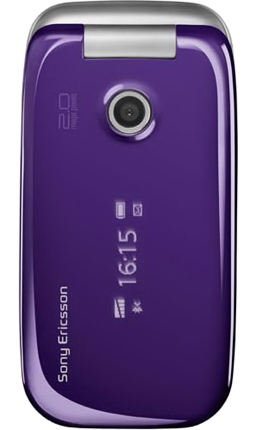 Sony Ericsson Z750i Mysterious Purple