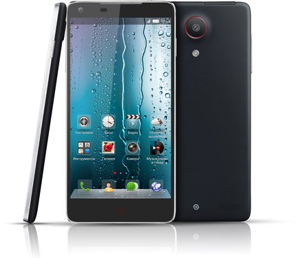 ZTE Nubia Z5