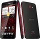  HTC Butterfly