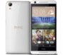  HTC Desire 626G Dual Sim