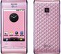  LG GT540 Optimus Pink