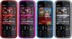  Nokia 5730 XpressMusic