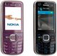  Nokia 6220 Classic