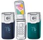  Nokia 7510 Supernova
