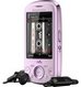  Sony Ericsson W20i Zylo Pink