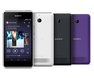  Sony XPERIA E1